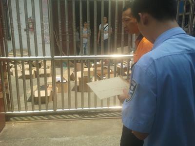 正保遠程教育配合杭州、北京等地公安機關(guān)成功破獲“8·06”侵犯Becker著作權(quán)案