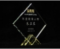 正保遠(yuǎn)程教育董事長朱正東先生獲評金粉筆獎(jiǎng)“2014年度教育人物”