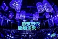 正保董事長朱正東榮獲“2018年度教育行業(yè)風(fēng)云人物”