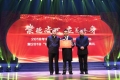 彰顯人格魅力，成就事業(yè)奇跡——朱正東和他的高中往事
