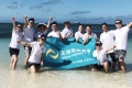 碧海藍(lán)天，一路同行！