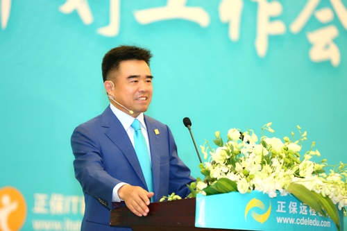 正保遠(yuǎn)程教育董事長(zhǎng)、CEO朱正東先生