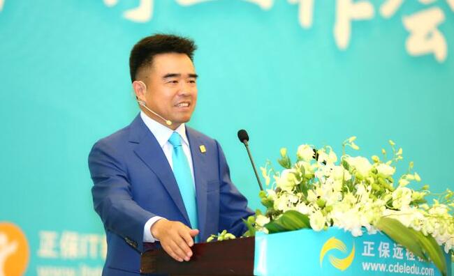 在線教育現(xiàn)狀如何？——對話中國遠(yuǎn)程教育的開拓者和領(lǐng)跑者、正保遠(yuǎn)程教育董事長朱正東