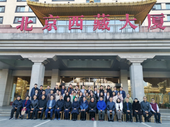 乘風(fēng)破浪，“師”志不渝——正保會(huì)計(jì)網(wǎng)校第十屆教學(xué)研討會(huì)在京順利舉行