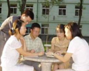 “遠(yuǎn)航計(jì)劃